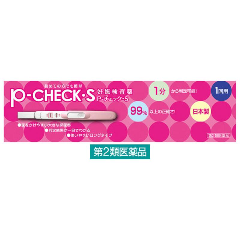 P-Check S 1 раз 1 раз